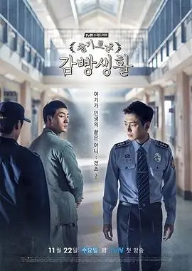 78动漫新番 - 我心里危险的东西